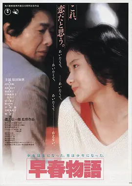 阿凡达2 久久久看片